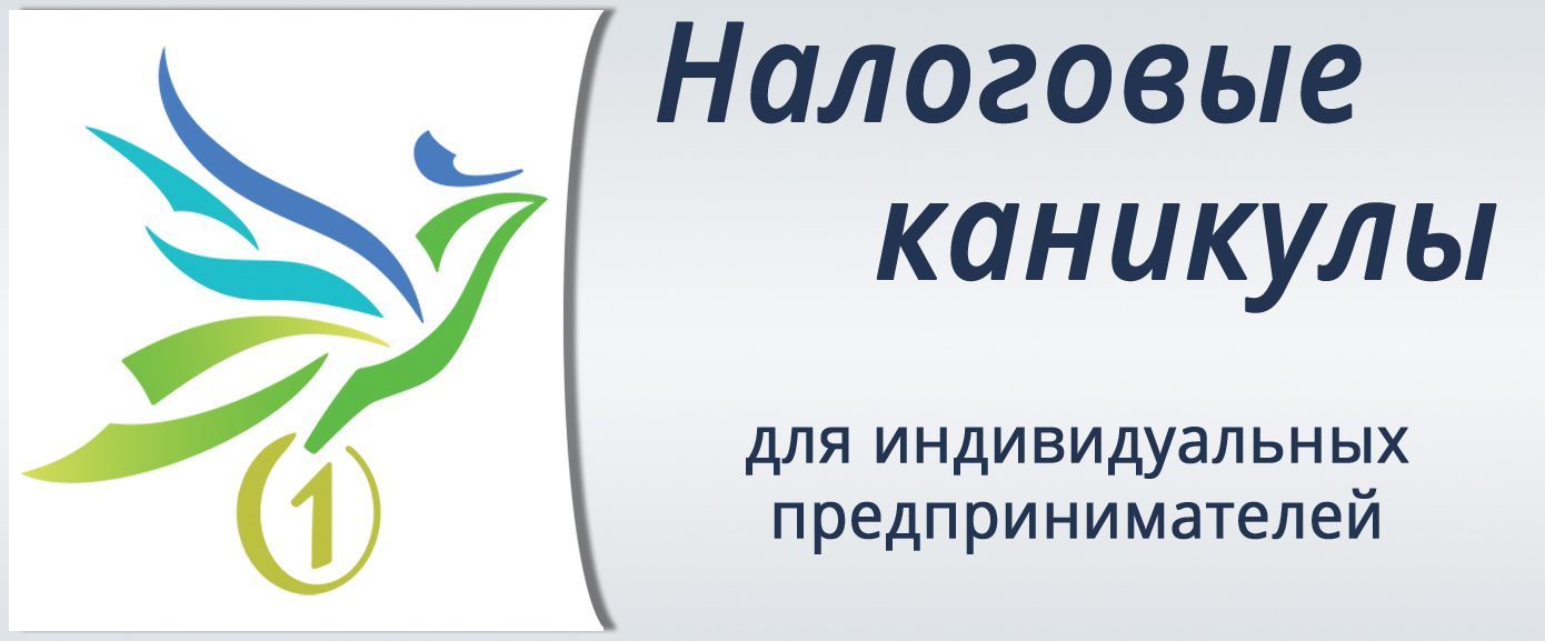 Департамент смоленской области конкурсы Департамент смоленской области конкурсы