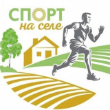 о Всероссийском проекте «Спорт на селе» - фото - 1