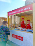 люди, которые превращают простое в уникальное - фото - 2
