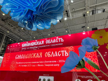 в Москве открылась агропромышленная выставка «Золотая осень – 2025» - фото - 3