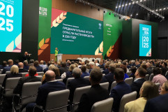 итоги отрасли растениеводства на выставке «Золотая осень 2025» - фото - 2