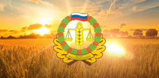 информационный листок Россельхозцентра. Жидкое комплексное удобрение на основе природных гуминовых кислот с микроэлементами «ЗДОРОВЫЙ УРОЖАЙ» ГУМАТ+7 - фото - 1