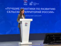 опыт комплексного развития сельских территорий Смоленской области представлен на Всероссийском форуме «Российское село – место силы» - фото - 5