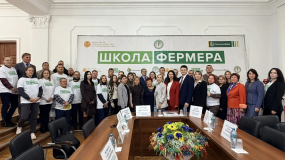 в Смоленской области стартовал шестой поток «Школы фермера» - фото - 5