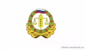 информационный листок Россельхозцентра. Оперативная информация о результатах обследования осеннего зимующего запаса саранчовых вредителей в Российской Федерации в 2026 году - фото - 1